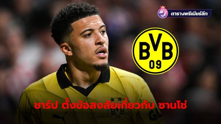 Jadon Sancho returned to his best performance against Borussia Dortmund.