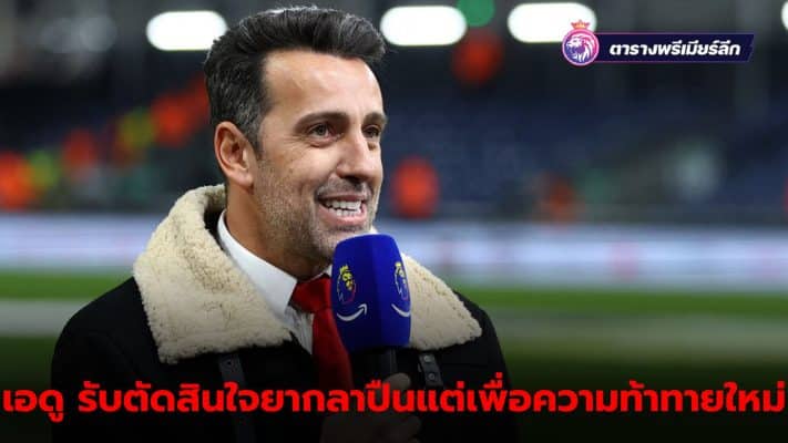 Edu bids farewell to Arsenal and pursues new challenge